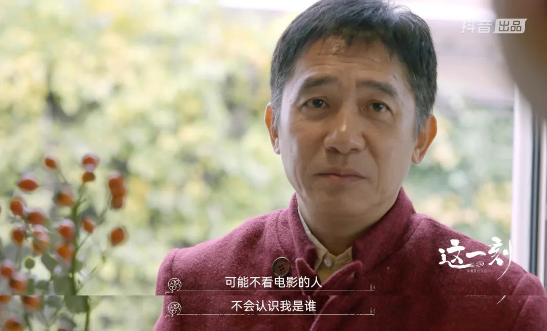 梁朝伟隐居日本,梁朝伟找到了一种很新的独处方式