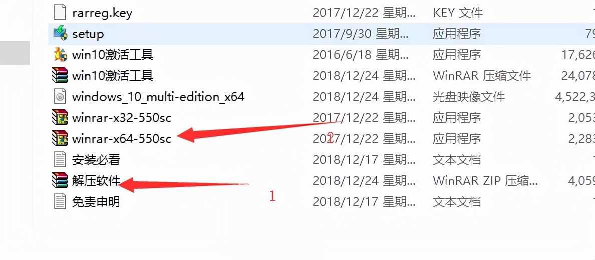 怎么永久免费激活windows10专业版,windows10教育版怎么免费永久激活