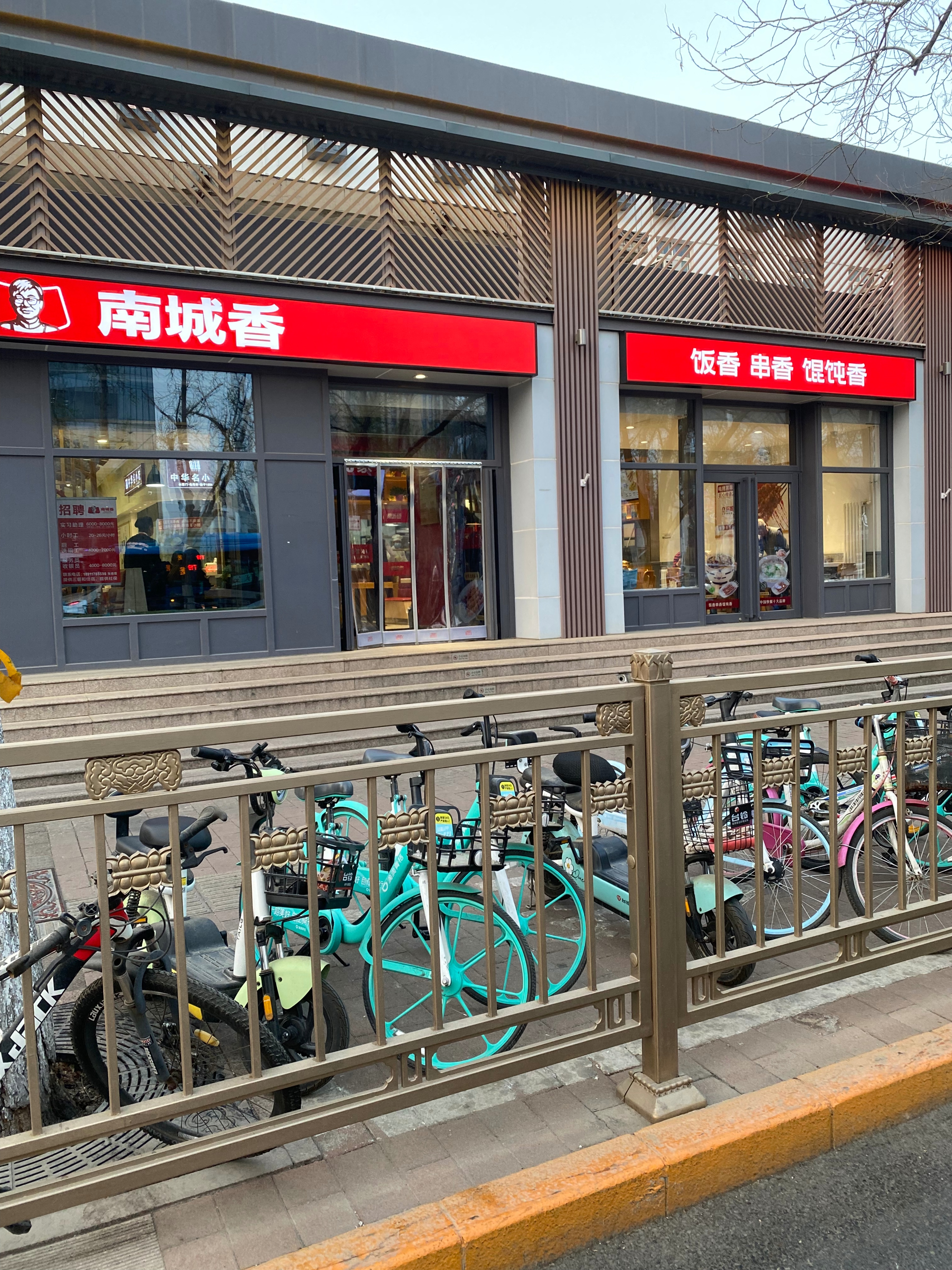 什么餐饮小店比较好经营,餐饮小白想开家餐饮店