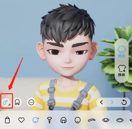 qq新功能上线了吗,qq又更新了哪些免费气泡字体