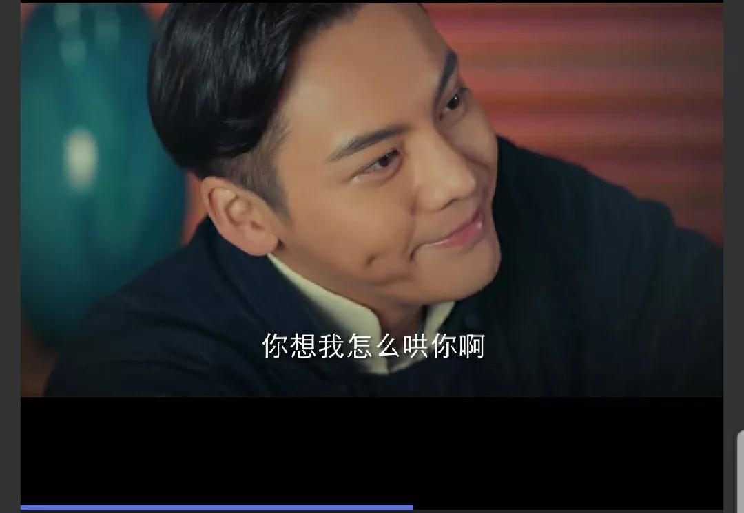 老九门陈伟霆赵丽颖经典语录,老九门中老八怒怼佛爷