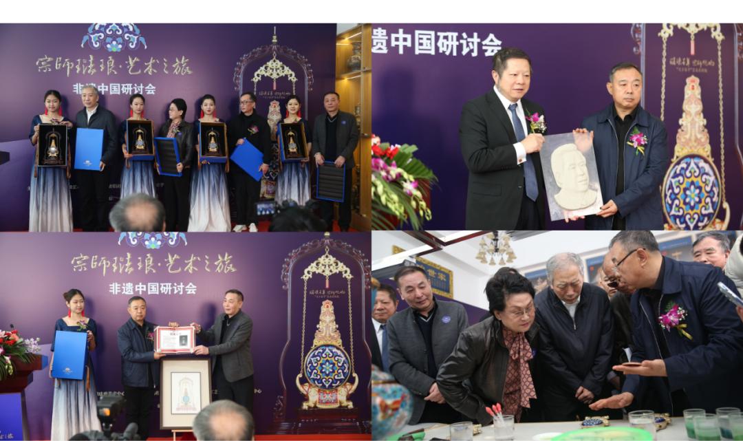 景泰蓝珐琅彩瓷瓶真品价格,珐琅彩瓶有没有收藏价值