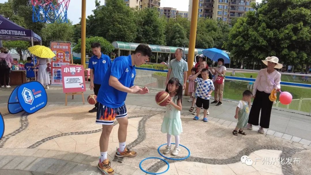 六一儿童节适合儿童玩耍的公园,六一儿童节快乐儿童乐园推荐