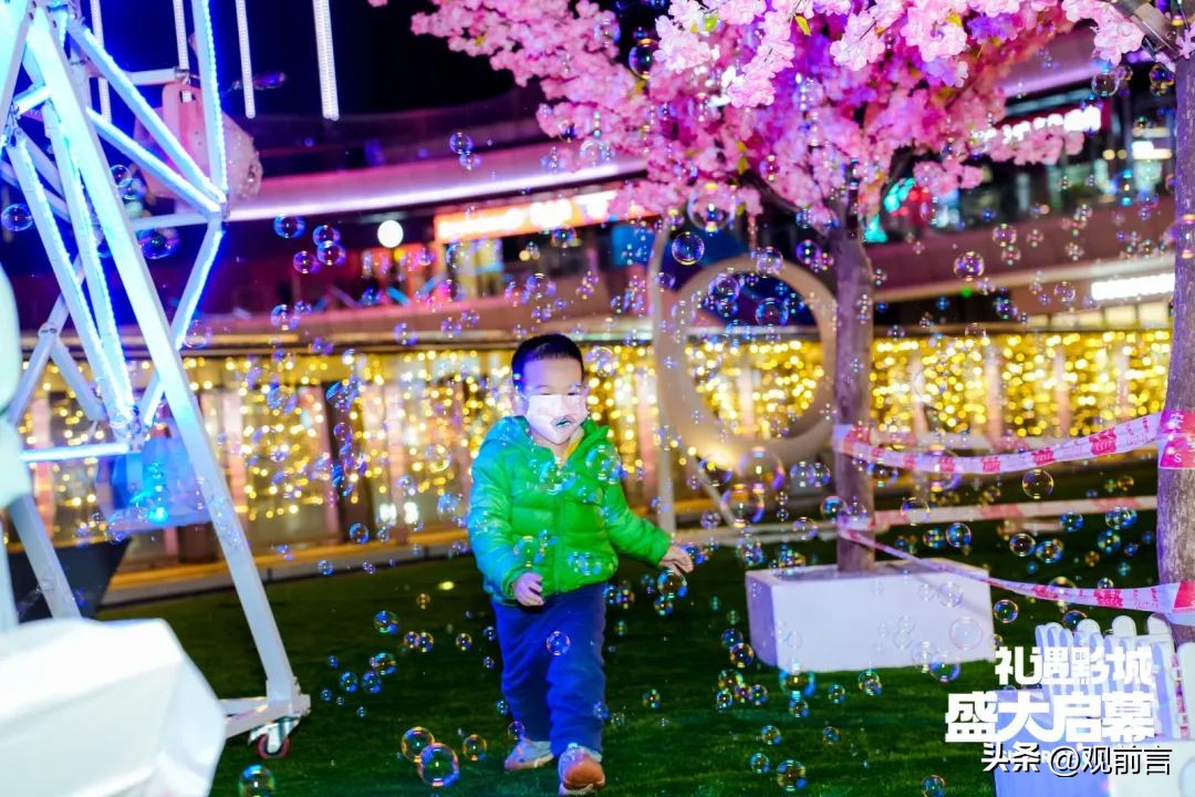 贵阳悦然广场有什么品牌,贵阳悦然广场营业时间