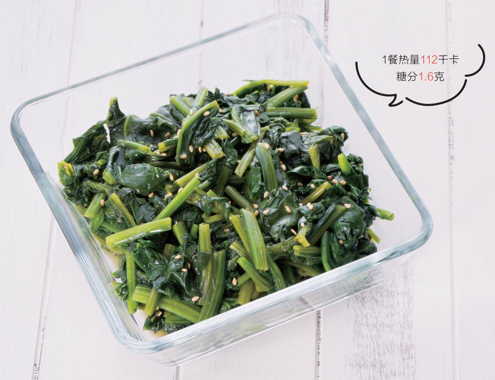 很需要几种晚餐食谱让你越吃越瘦,太瘦了的宵夜适合吃什么好一点