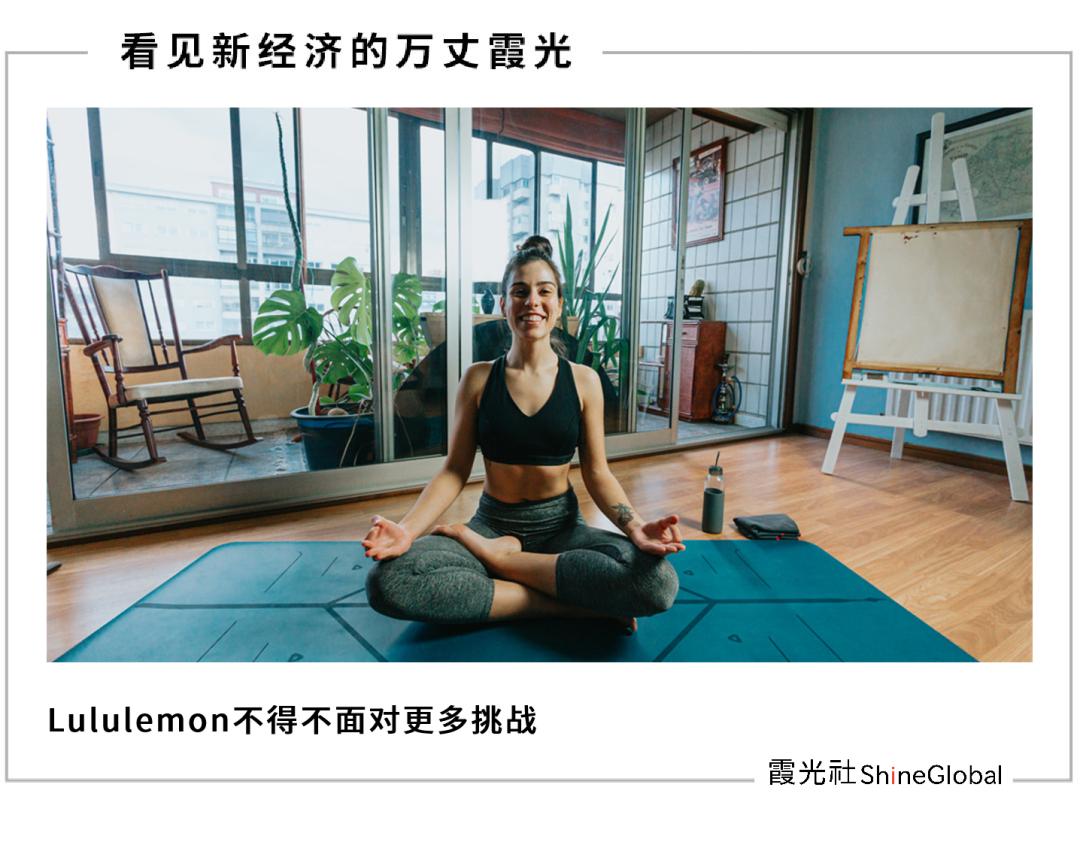 山寨lululemon,lululemon打假