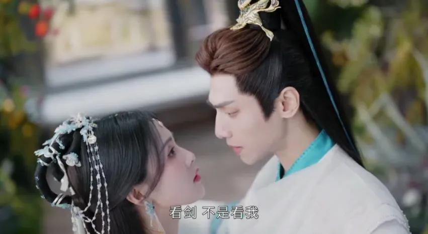 般若浮生出场,般若浮生副本的结果