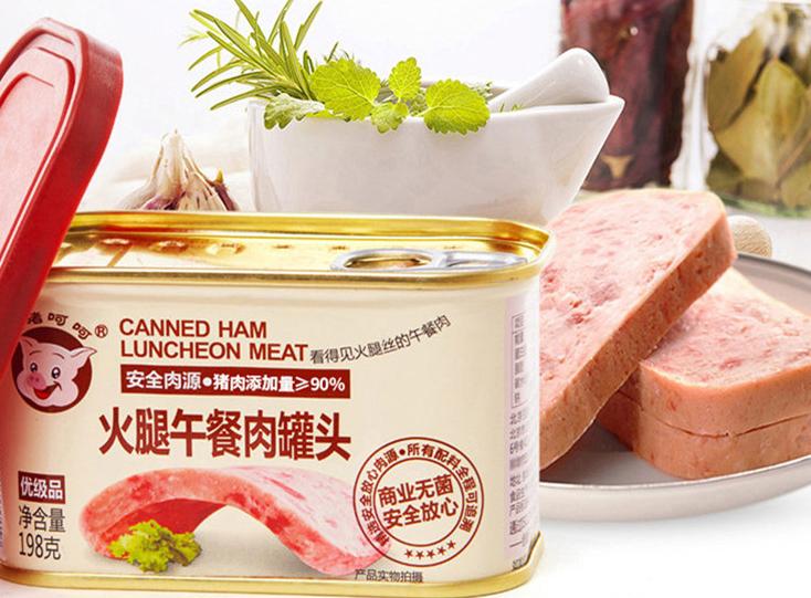 推荐5款午餐肉,值得推荐午餐肉排行前十