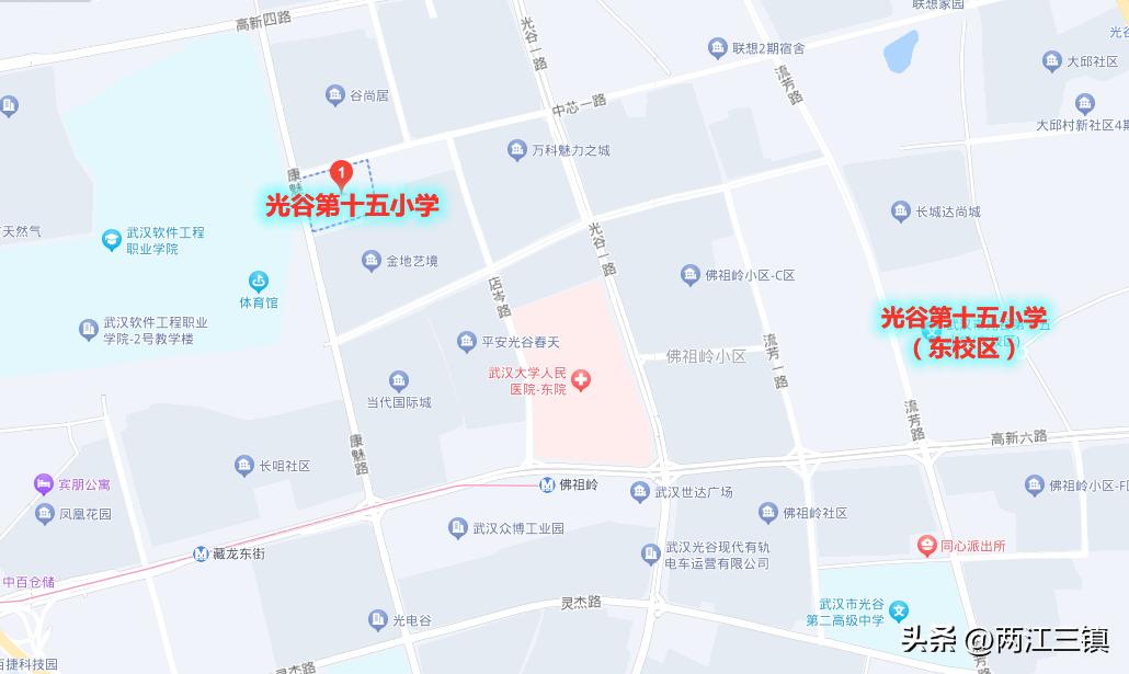 武汉目前比较好的学区,武汉最新学区公布