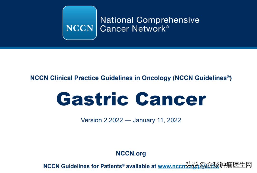 收藏|2022胃癌已上市的9大靶向,免疫药物信息大全