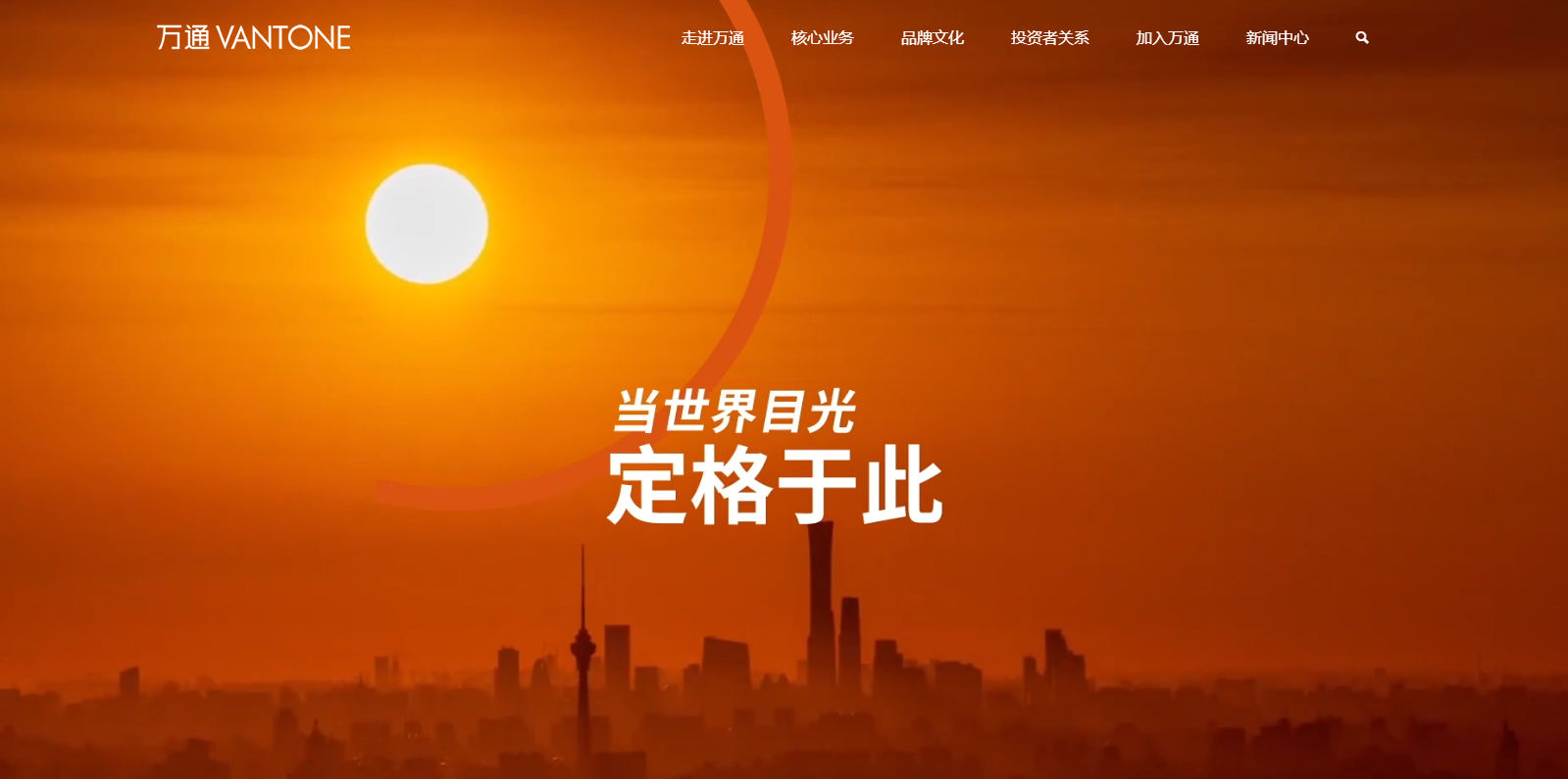 意大利超级杯是怎么回事,意大利超级杯重要吗