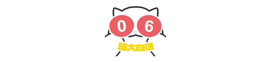 “写网文发现忠实粉丝竟是闺蜜?”哈哈哈哈哈感天动地姐妹情!