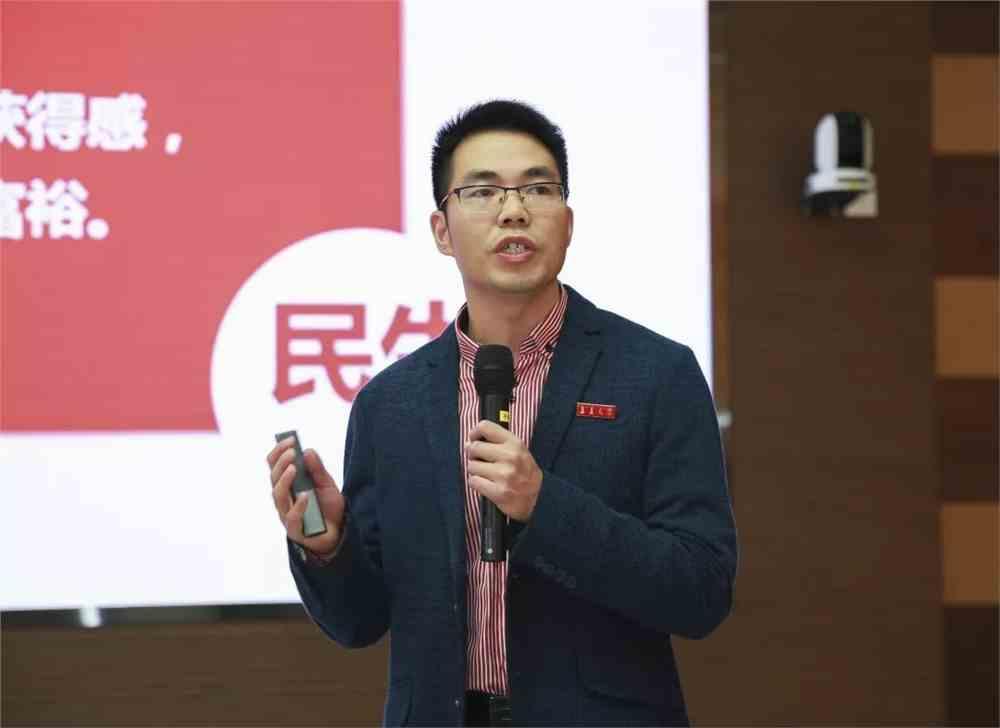 集美大学诚毅学院院长公示姚进忠,2019年集美大学诚毅学院院长