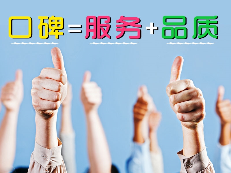 为什么创业比打工好,为什么创业都要学习商业模式