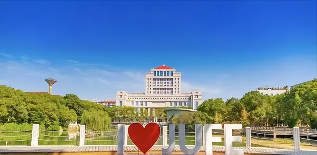 2023年大学全国排名前十,2023年大学排行榜官网公布