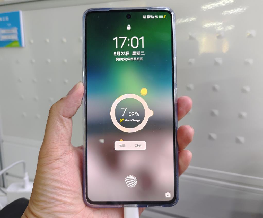 iqooneo8pro手机跟手性评测,探索旗舰手机新高度iqoo8pro评测