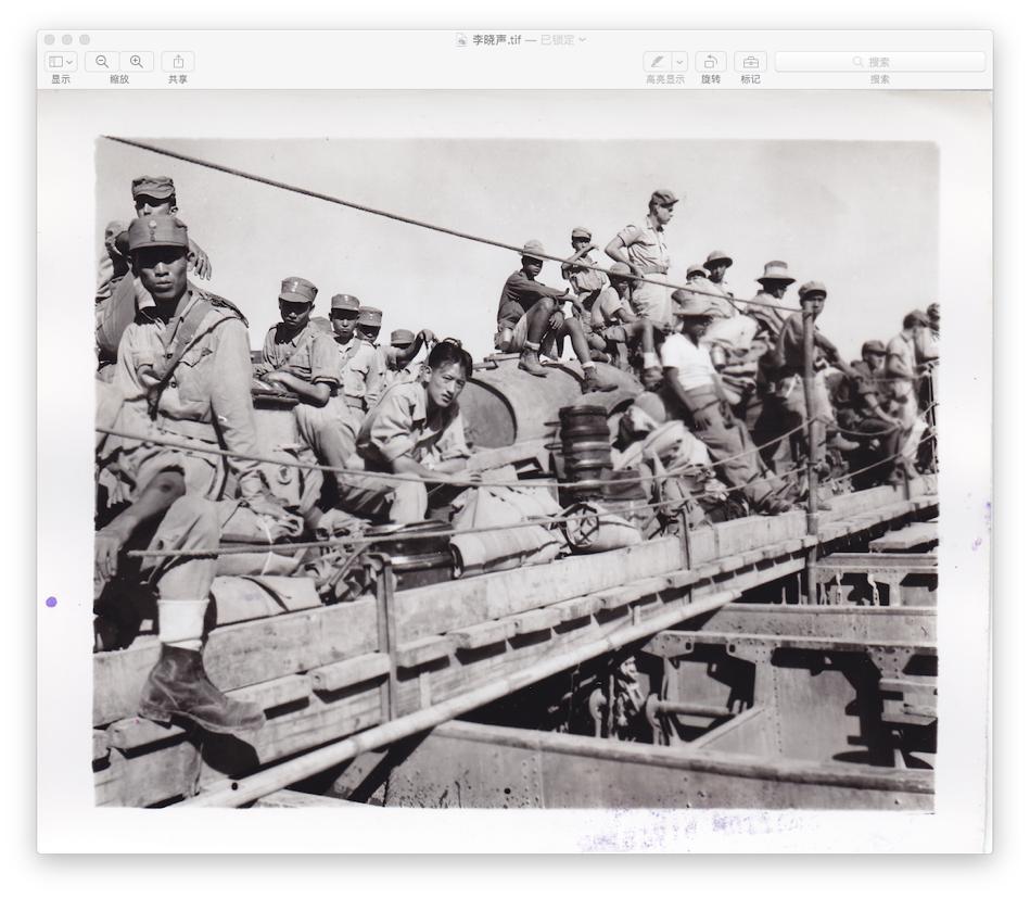 寻找马廷诲:44年后,寻回被遗忘的忠魂