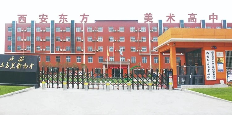 预测陕西2022年中考分数线,2023陕西中考普高分数线预估