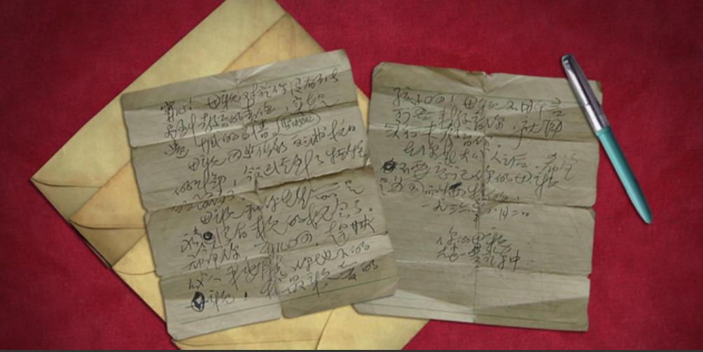 赵一曼被捕后遭受怎样酷刑,赵一曼被俘受了哪些酷刑