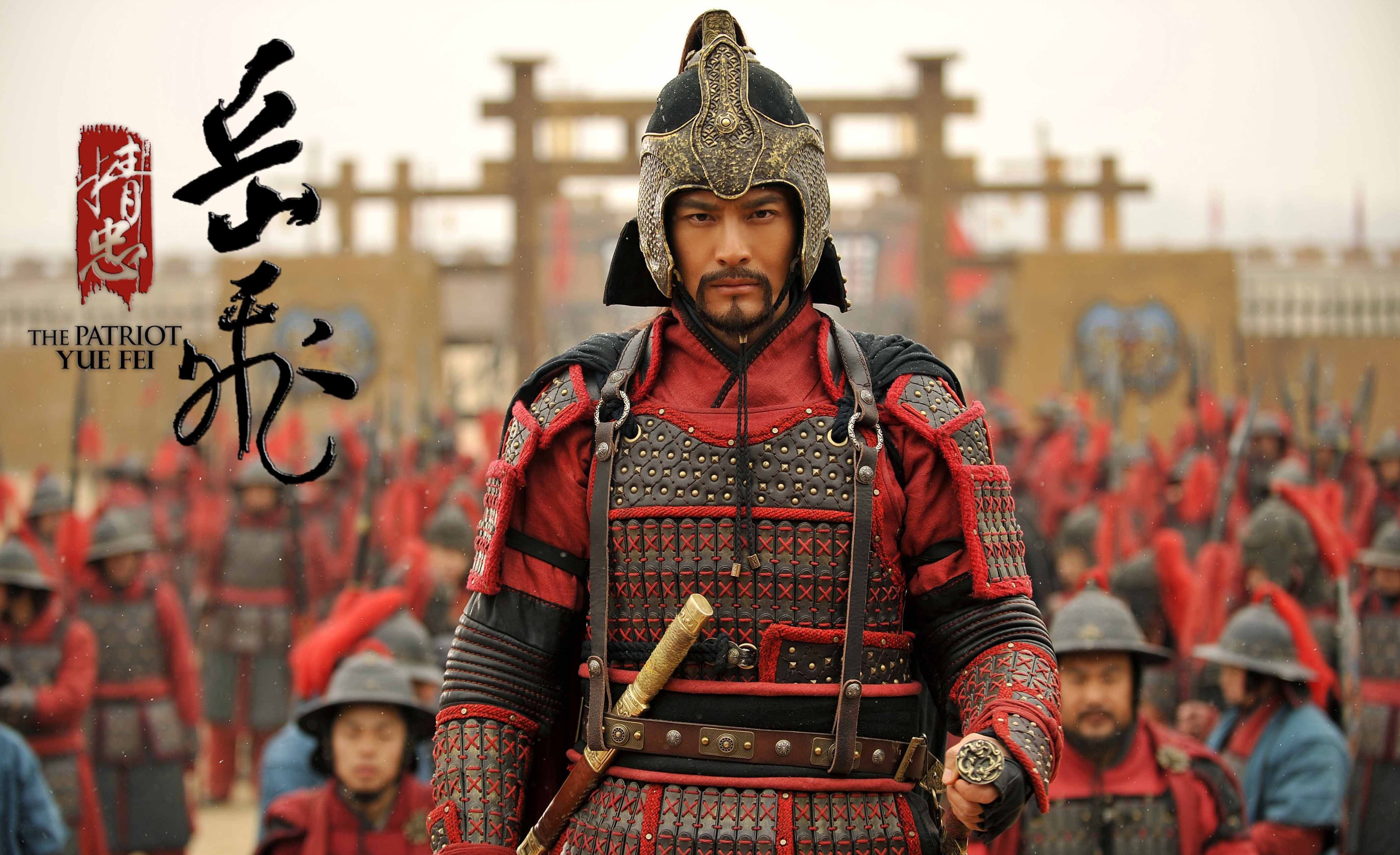 秦桧和岳飞的真实历史满江红,满江红背后的岳飞你了解多少