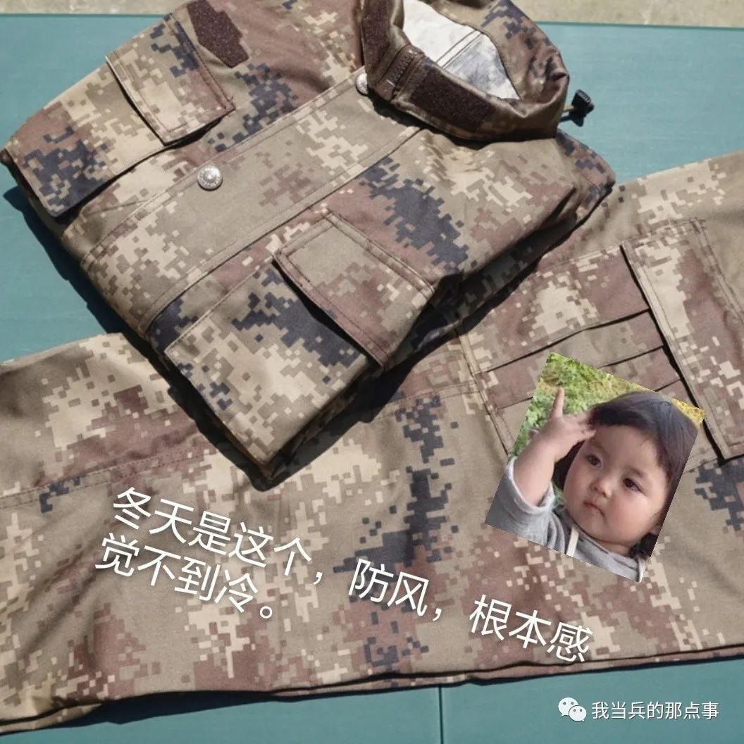想当兵的女人准备什么,想当兵的女孩子是什么样的