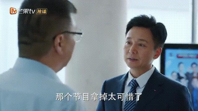 张卫国的夏天多长时间更新一集,张卫国的夏天每周多少集