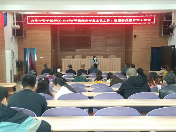 鏂规鍋氫汉鍦嗘粦澶勪笘,鏂规涓轰汉鍕ゆ厧娌诲鑻辨枃