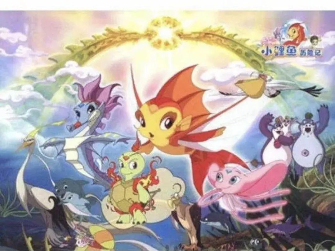 喜迎二十大童心向未来插图,童心向未来迎接六一儿童节