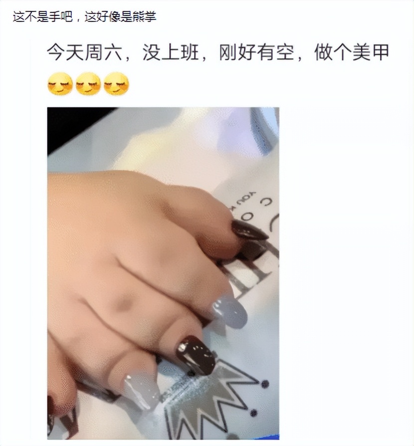 神回复怀孕了,神回复你到底想怎样