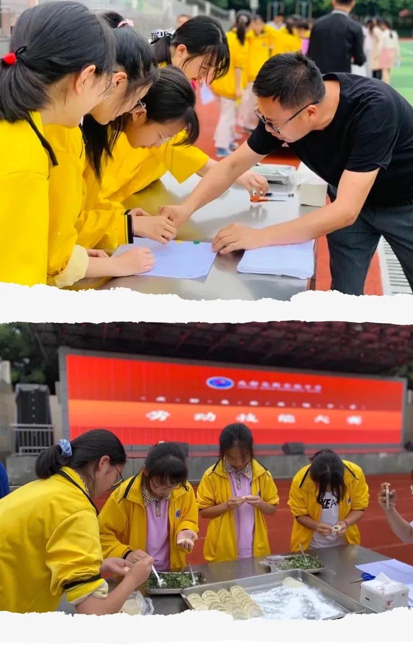 淄博高新区实验中学表彰,教育局奖励42项优秀教研成果