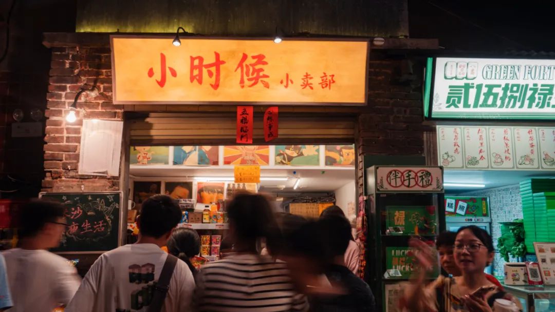 鍏夊奖闀挎矙,鍏夊奖鐗囧満闀挎矙