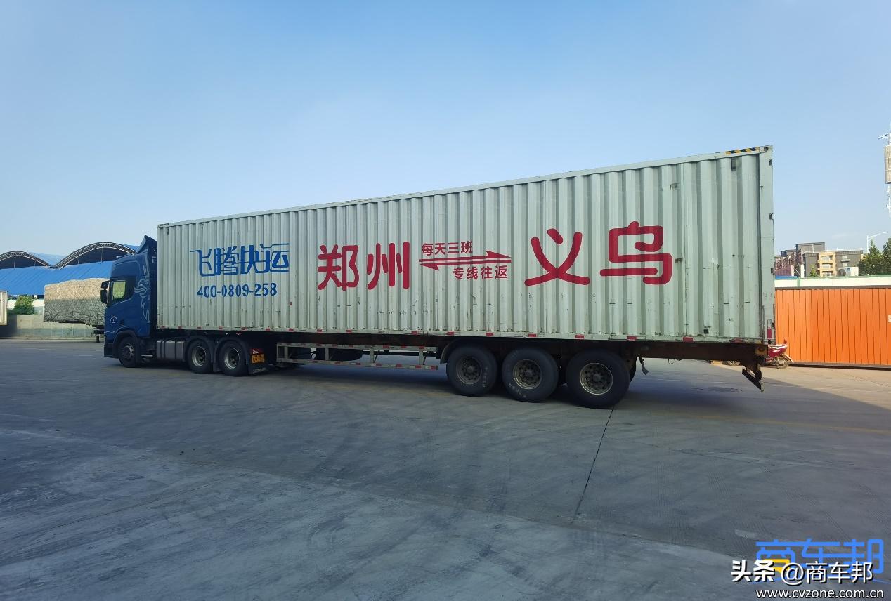 货运行情不好为什么还有买新车的,行情不好为什么买豪车