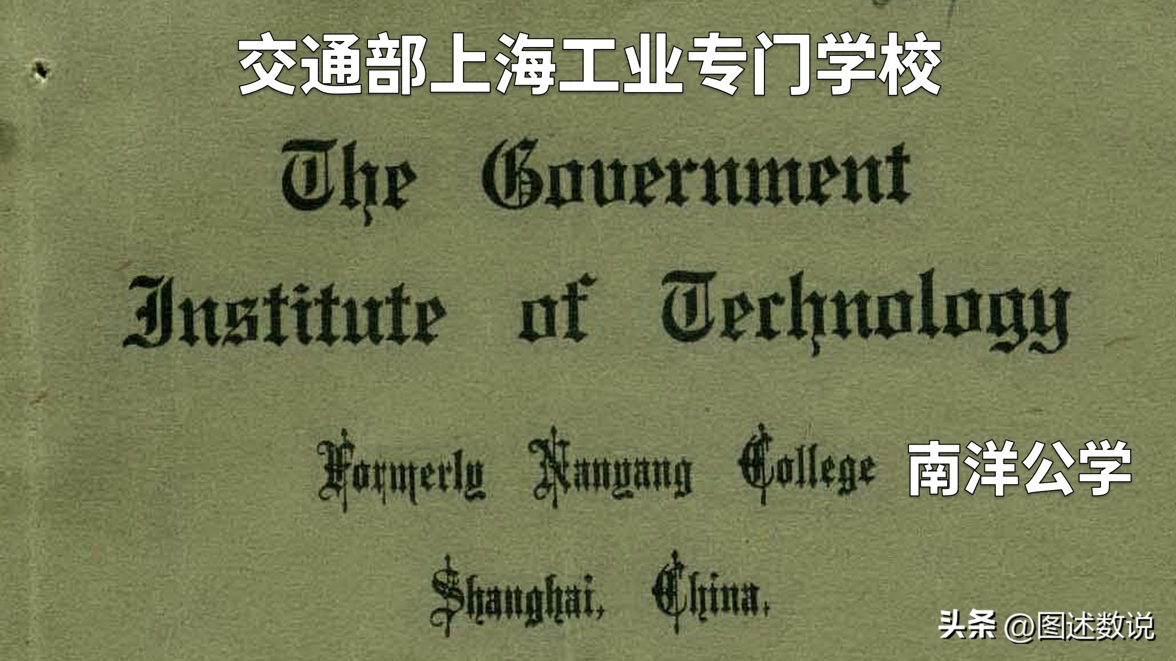 全员拜仁有多强,全员拜仁慕尼黑