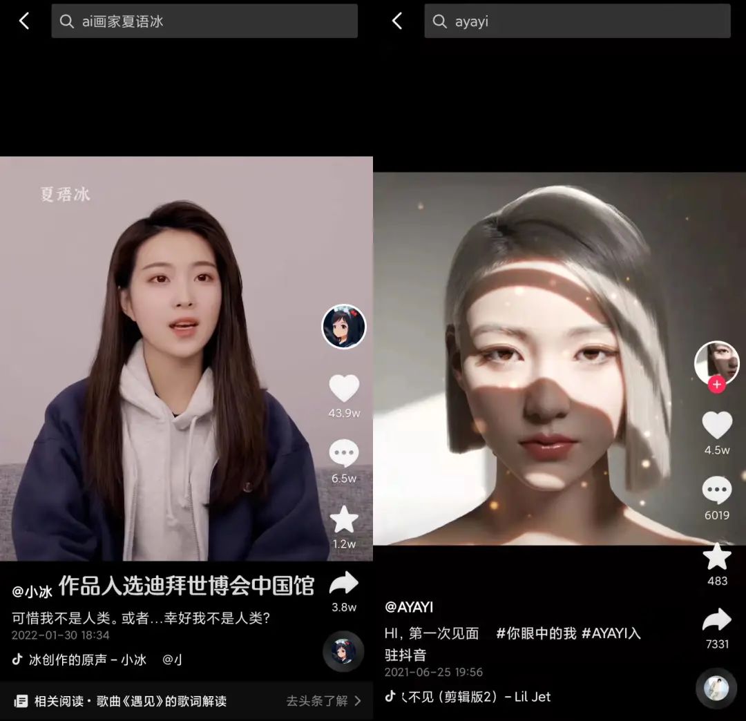 抖音直播9.9包邮玩法,抖音直播自然流玩法