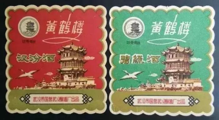 公认最好喝的口粮白酒品牌,白酒推荐好喝不贵口粮酒