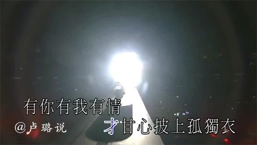 天王隐藏的“大老婆”,把持20亿财产,一生不婚不育,图的是啥?