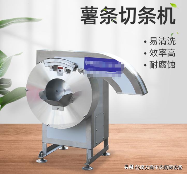 切薯条机好处,切马铃薯薯条机