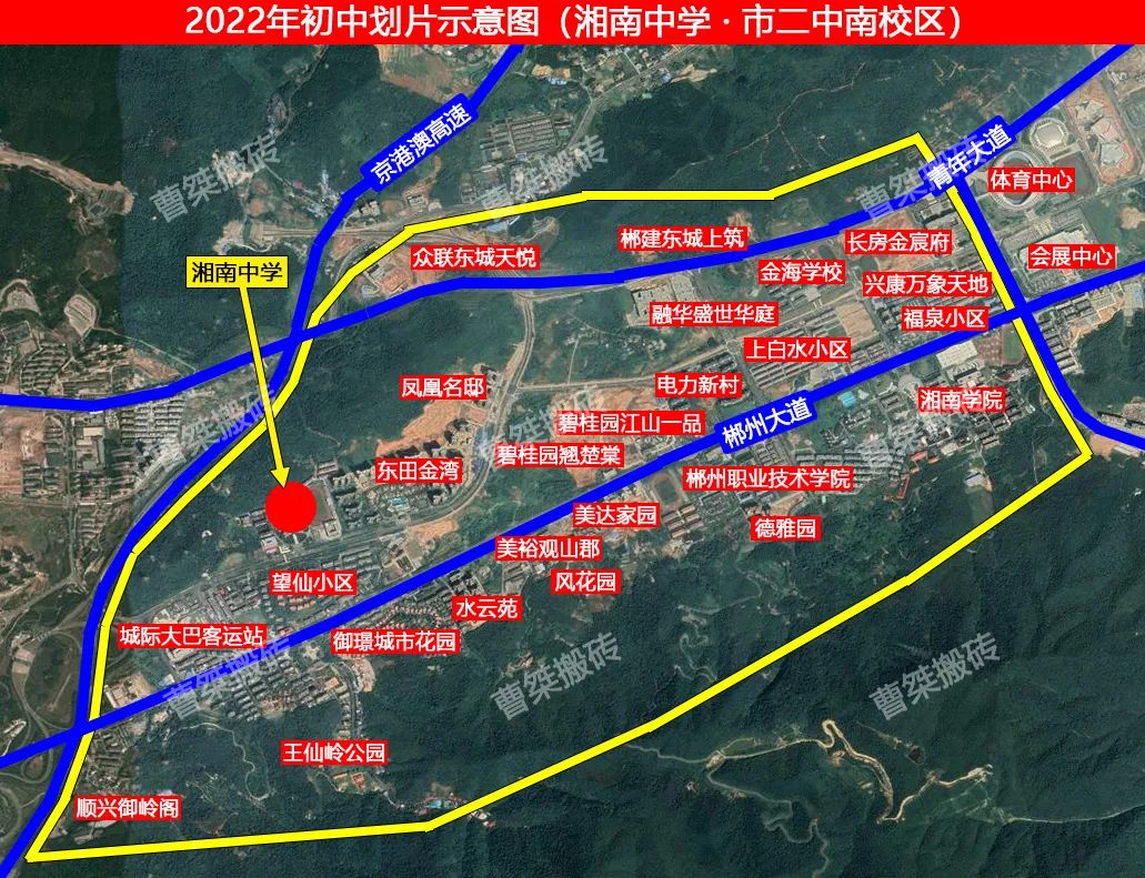 郴州学区房价格最低楼盘,郴州哪个楼盘学区房好