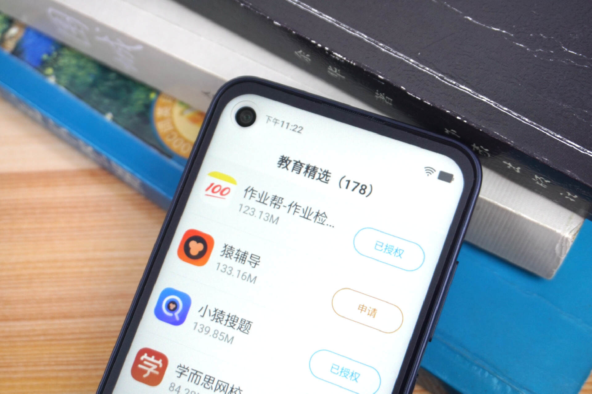 多亲手机qin3ultra开箱,多亲qin3ultra上手体验