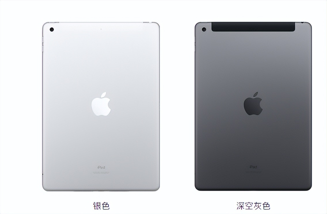 ipad双十一优惠时间,ipad双十一怎么买优惠