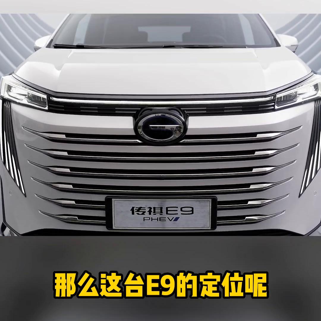 mpv底盘舒适性哪个好,看上mpv的舒适性了才是正确的选择