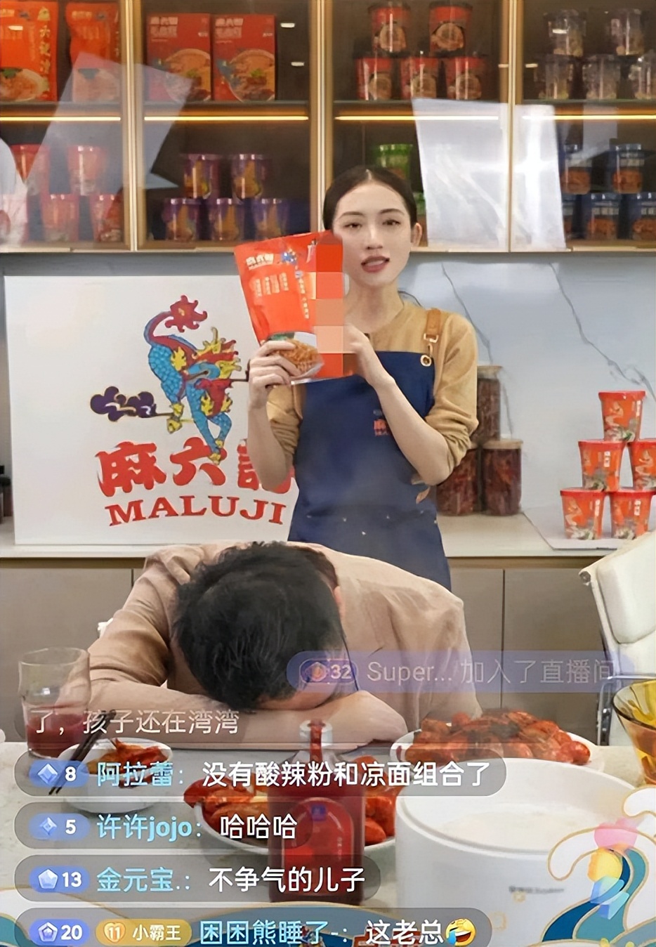 汪小菲与葛斯齐同框直播解析,汪小菲最新消息憔悴