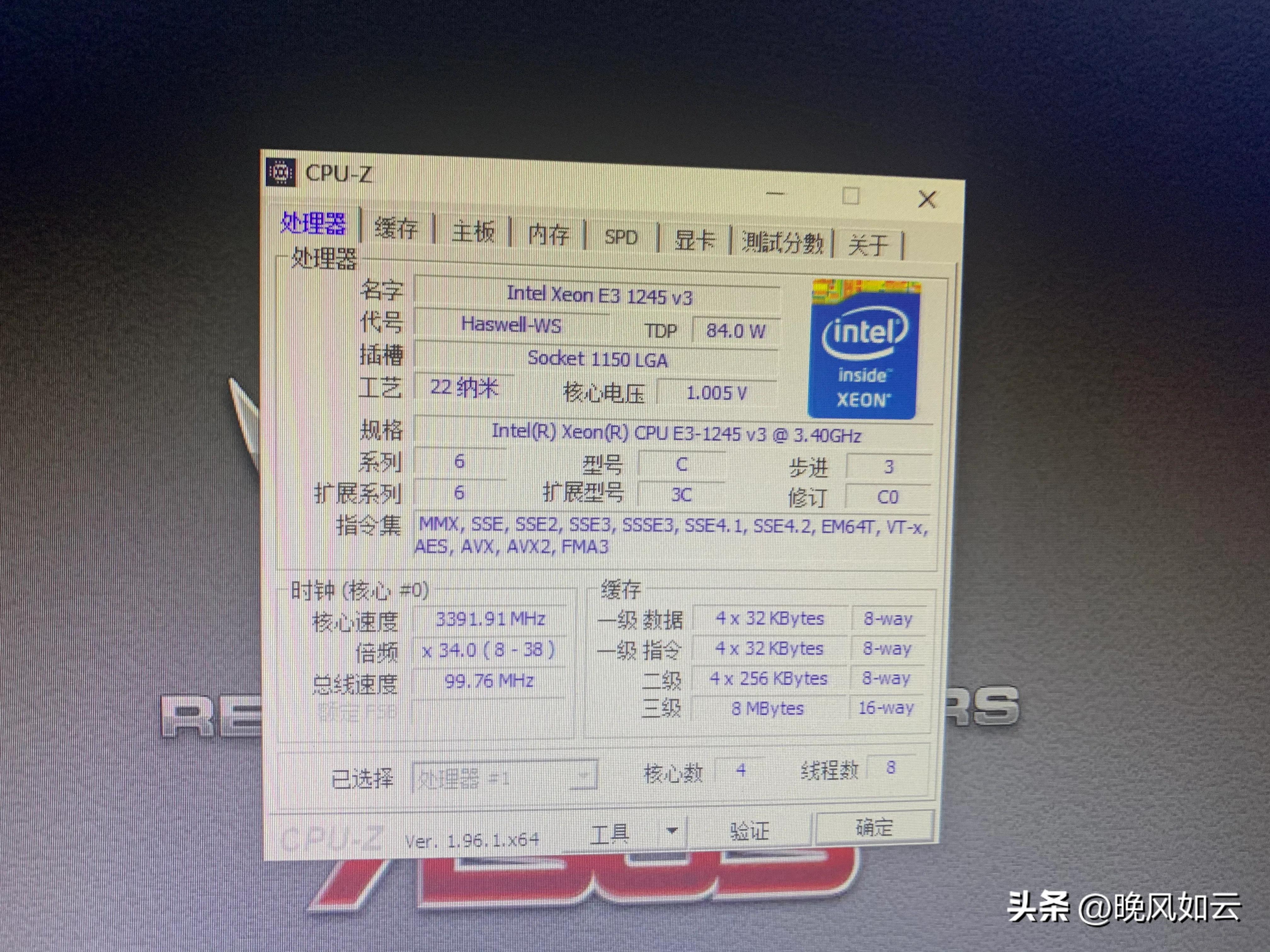 中等配置的电脑用什么cpu,电脑装机推荐什么cpu