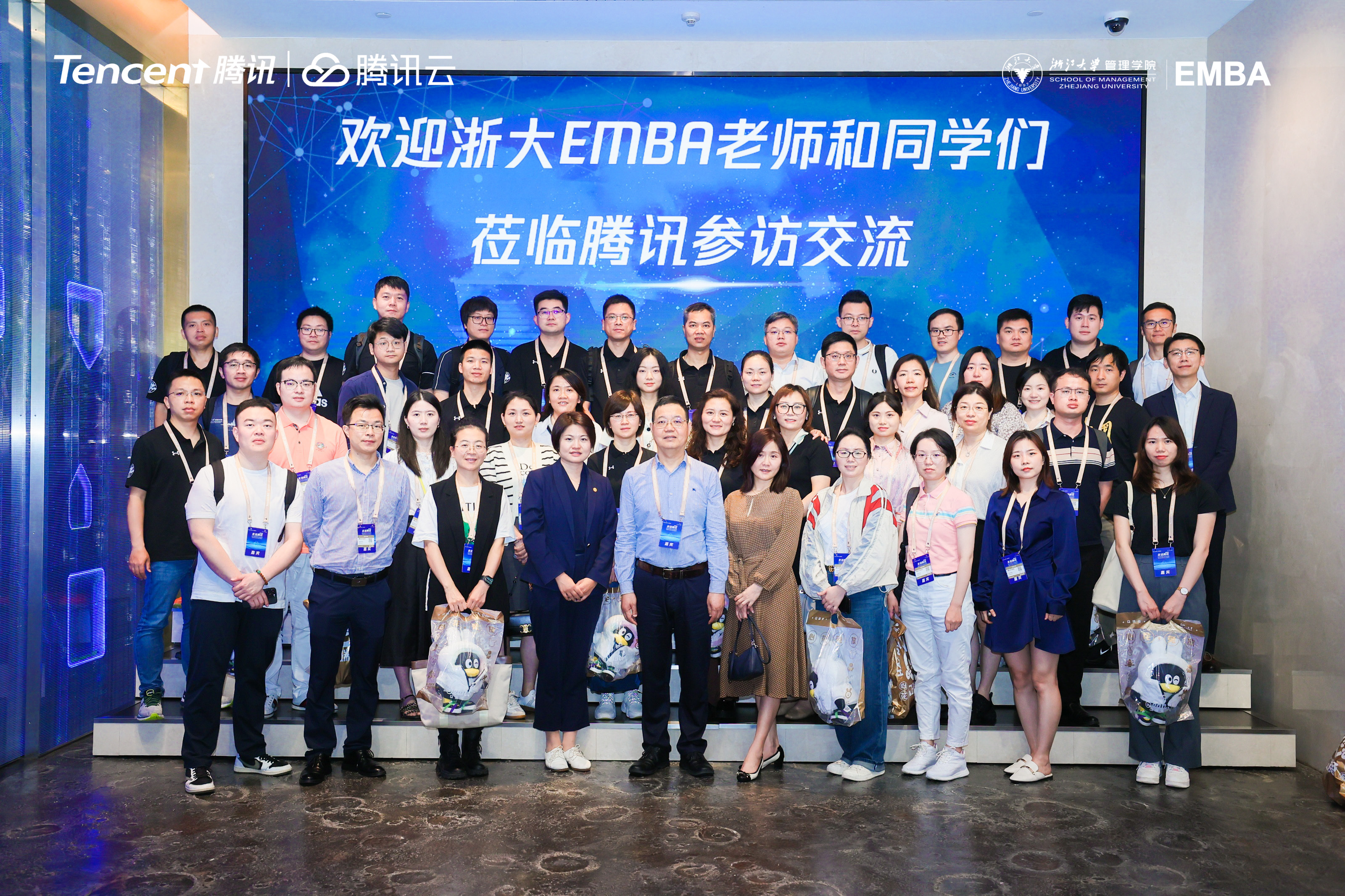 从木星商战“硝烟”到腾讯创新“实战”——这堂课还在“吵”