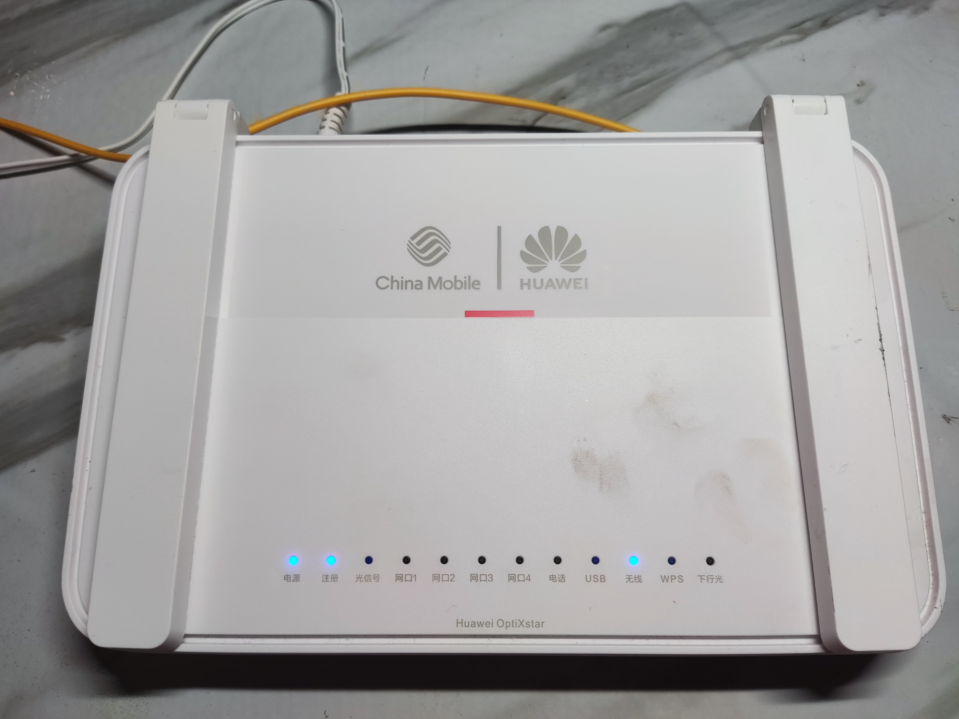 宽带光猫故障怎么解决,光猫宽带指示灯不亮怎么回事