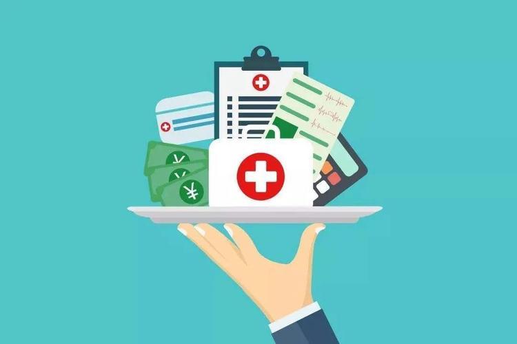 退役军人全年费用报销卡怎么申请,退役军人二次报销需要什么条件