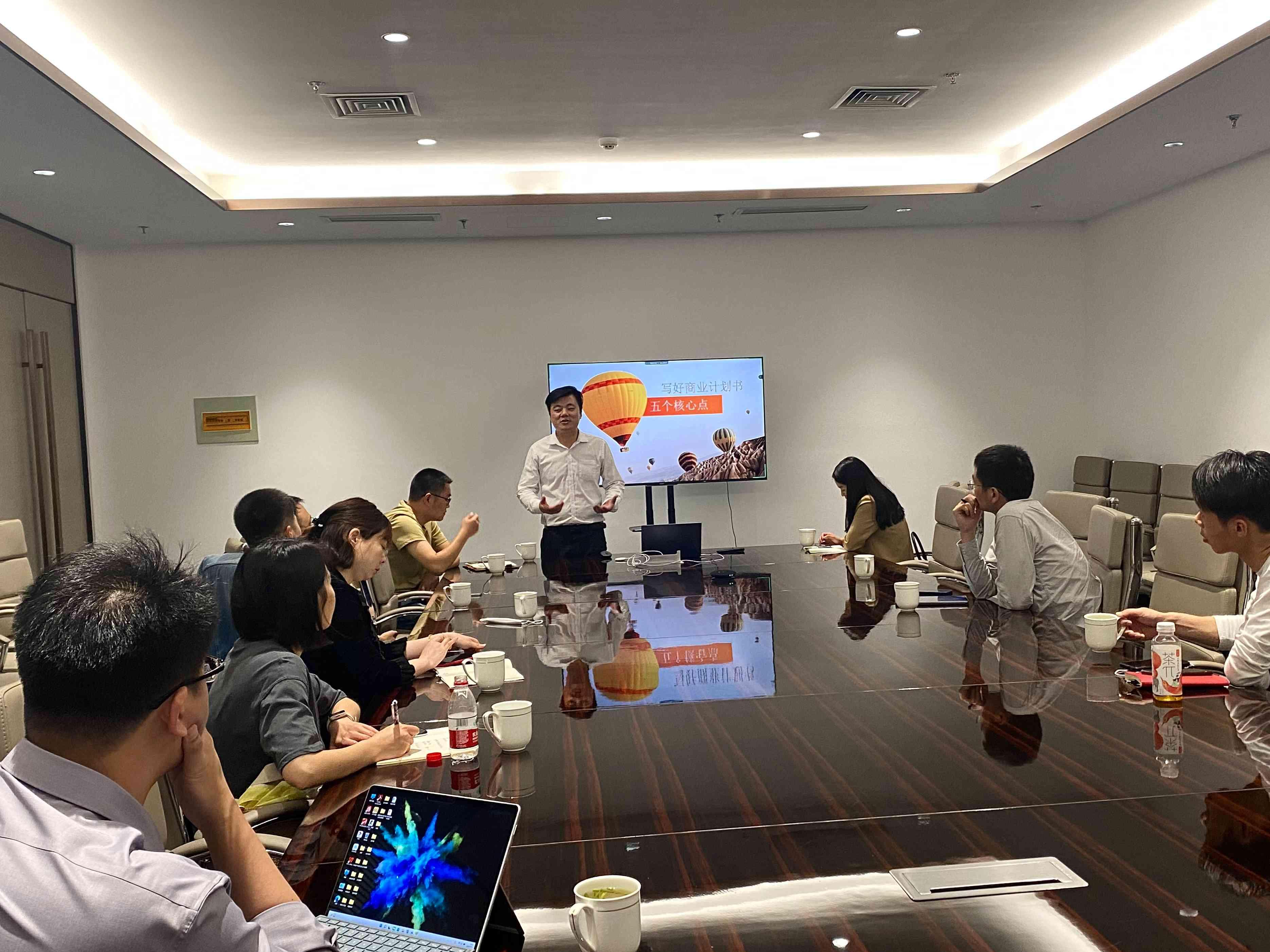 商业模式与商业计划书的关键因素,商业模式和商业计划书的关键因素