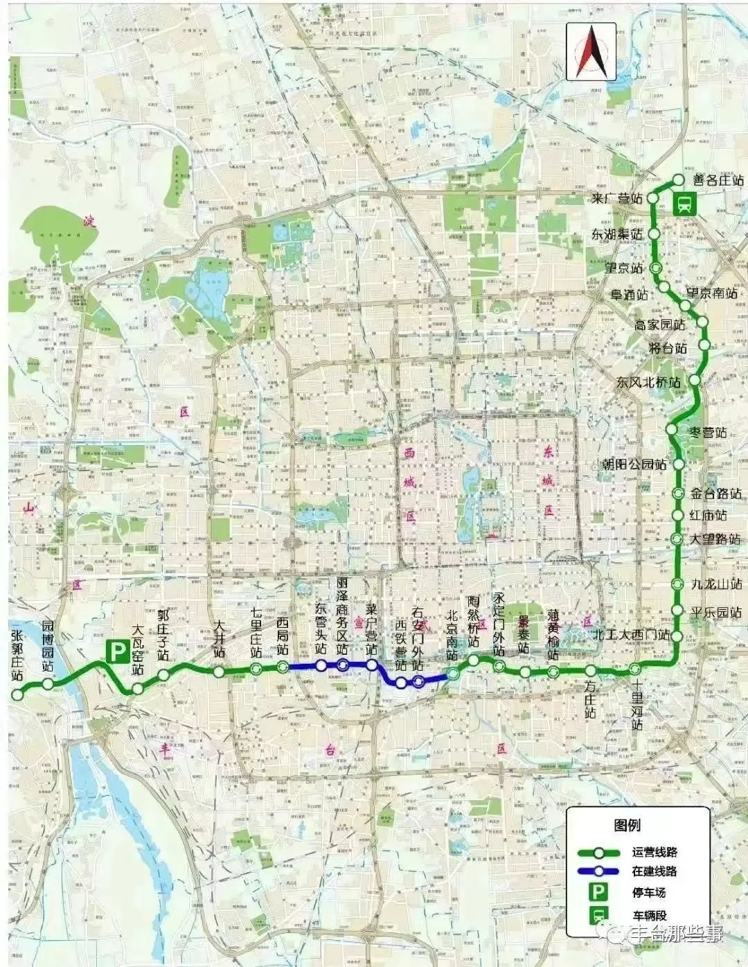 北京地铁28号线最新消息,北京地铁22号最新消息