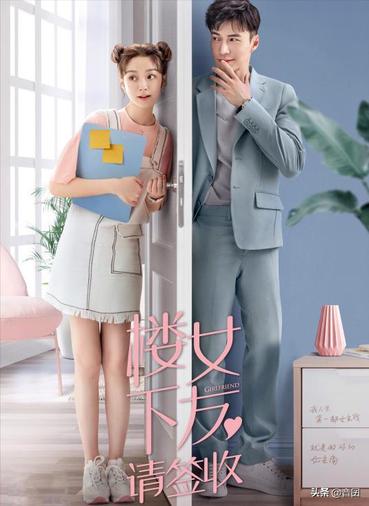 霸道总裁爱上大龄剩女电视剧合集,霸道总裁爱上单亲妈妈电视剧大全