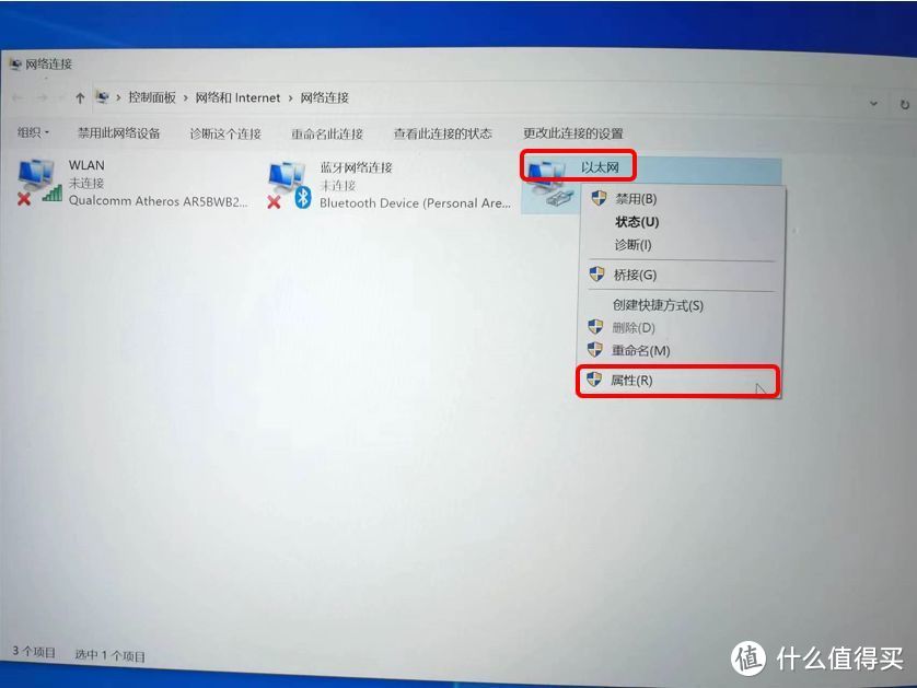 如何使用旧电脑建立自己的nas,使用最简单最容易的nas系统